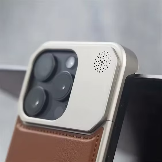 Titanium MagSafe Case