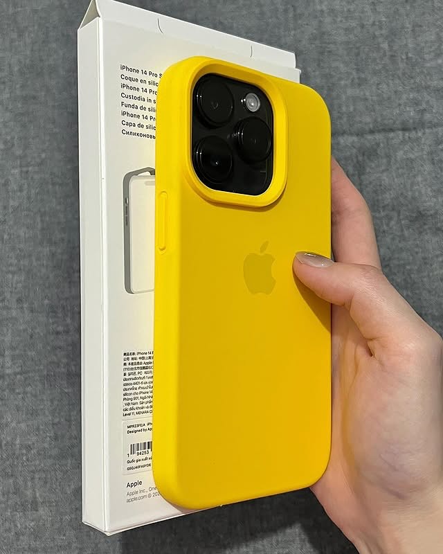 Yellow Silicone Case