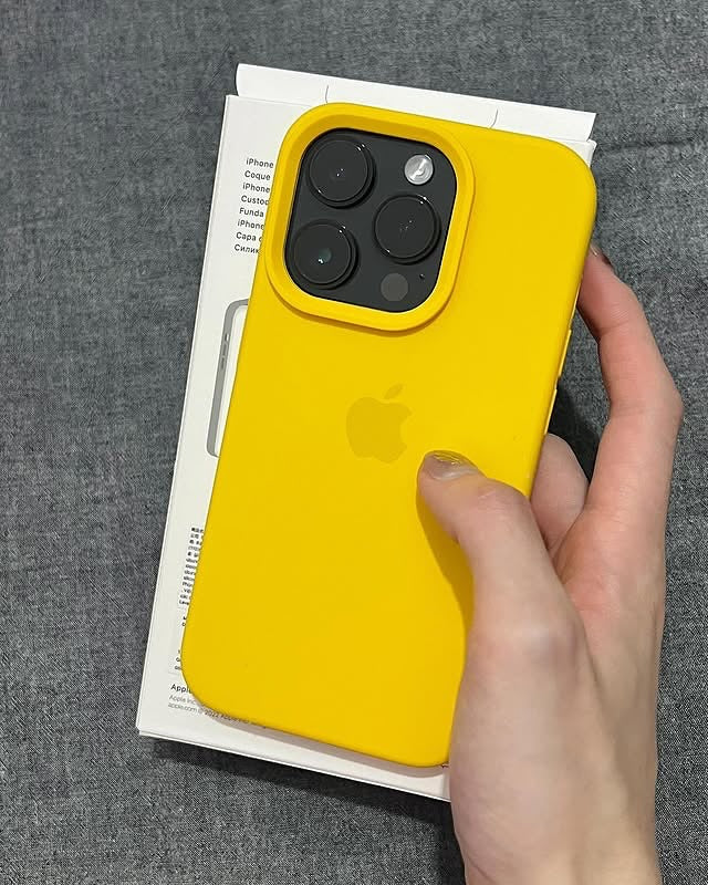 Yellow Silicone Case